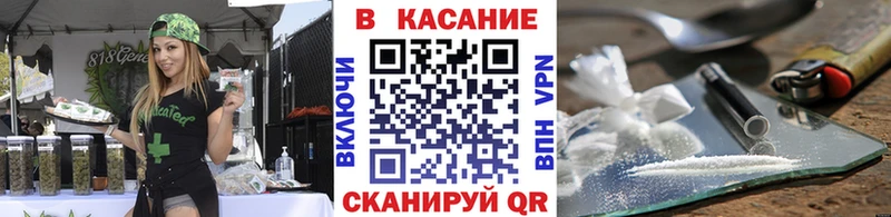Виды наркоты Суворов Метадон ГАШ Амфетамин Cocaine Марихуана Alpha-PVP