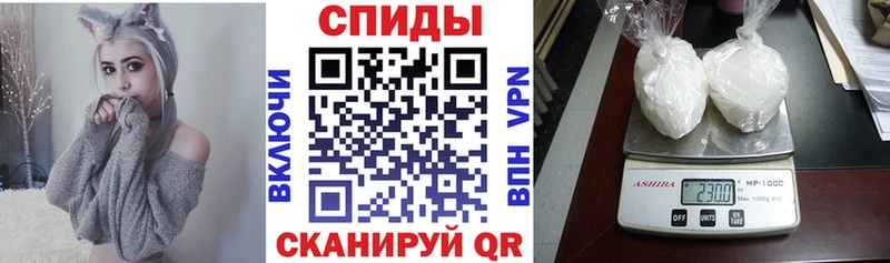 mega ONION  где купить наркоту  Суворов  Amphetamine VHQ 