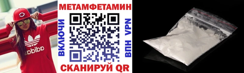 Амфетамин VHQ Суворов