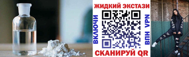 Бутират 1.4BDO  Суворов 