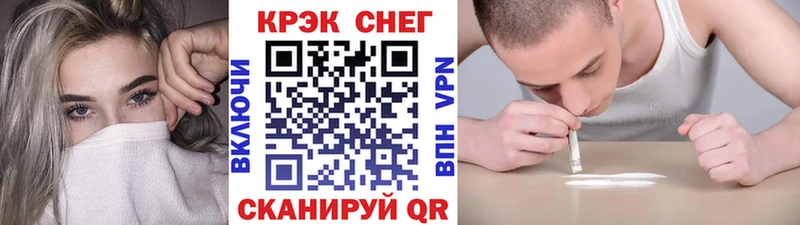 Кокаин Боливия  Суворов 
