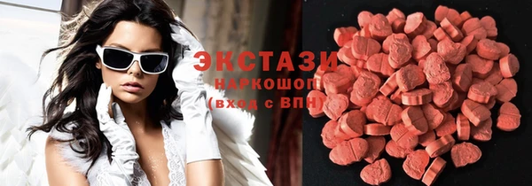 кокаин VHQ Медвежьегорск
