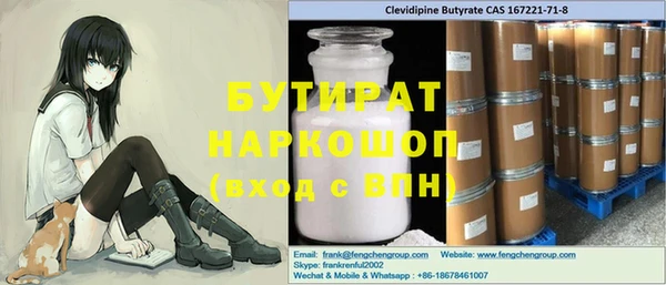 кокаин VHQ Медвежьегорск