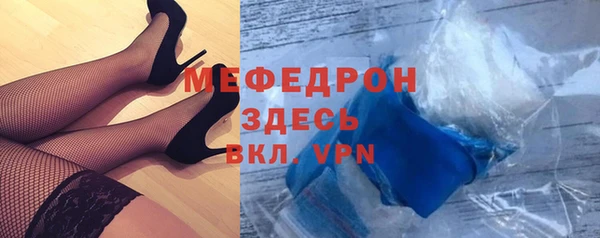 кокаин VHQ Медвежьегорск