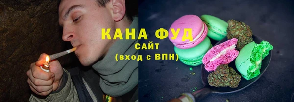 кокаин VHQ Медвежьегорск