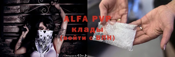 кокаин VHQ Медвежьегорск