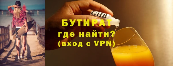 кокаин VHQ Медвежьегорск