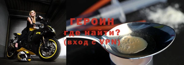 ALPHA-PVP Лихославль