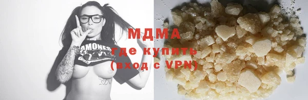 кокаин VHQ Медвежьегорск