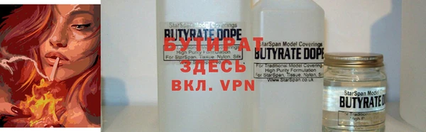 дмт Артём