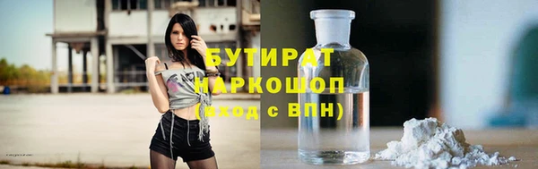 спиды Мегион