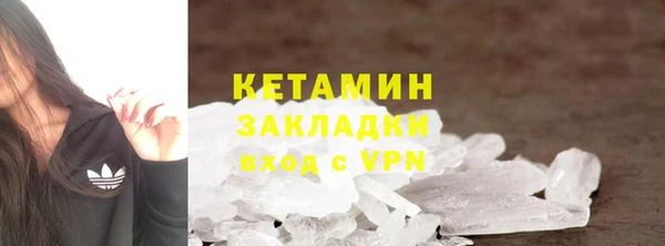 таблы Лиски