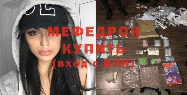кокаин VHQ Медвежьегорск