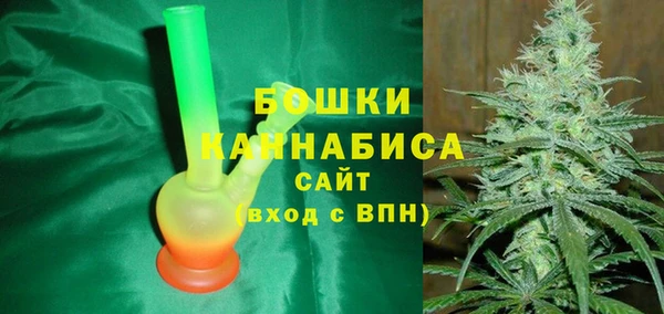 дурь Медногорск