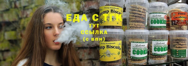 наркотики Липки