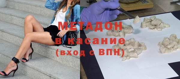 кокаин VHQ Медвежьегорск