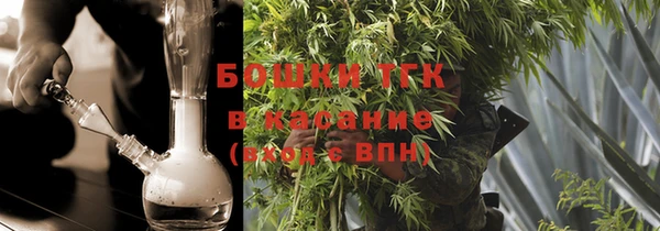 спиды Мегион