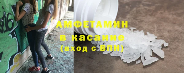 кокаин VHQ Медвежьегорск